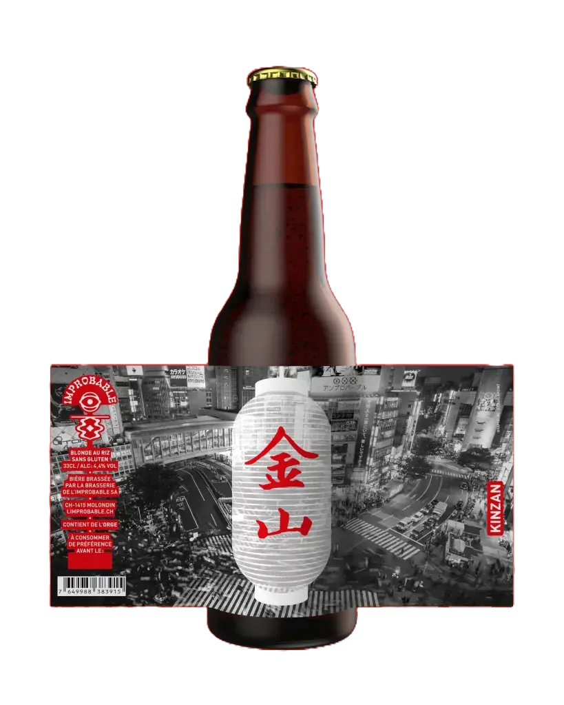 limprobable lager (2).webp