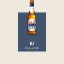 BLZ Company - BLZ Lager